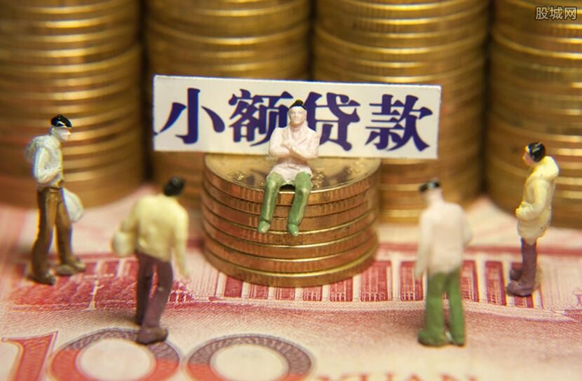 重庆私人资金周转